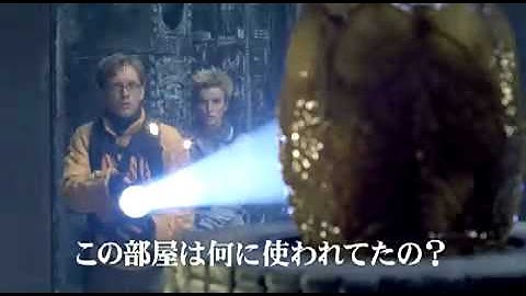 エイリアン VS. プレデター 予告編　-Alien vs. Predator- #2