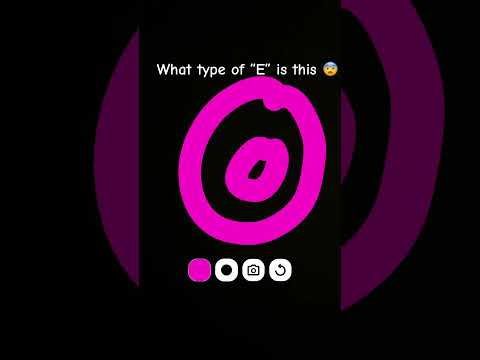 What Type Of E Is This