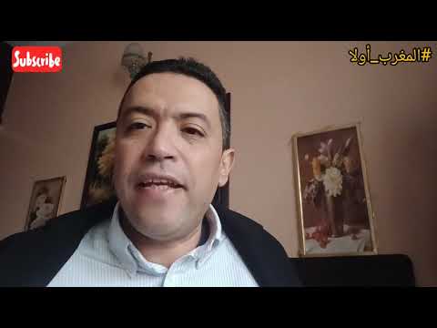 ترامب يحاصر أوروبا و يهدد ماكرون رئيس فرنسا المغرب و إثيوبيا يعلنان عن حلف إستراتيجي مزلزل