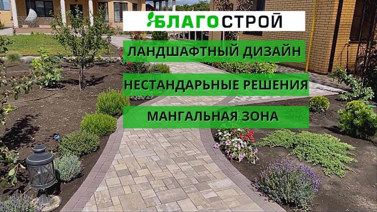 Испытайте спокойствие и спокойствие в загородном доме