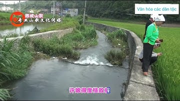 Lượn nàng ới. lượn cọi ở Trung Quốc rất hay .04