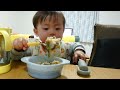 Infant food mao eggplant bowl baby eating mao eggplant