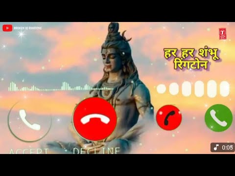Har Har Shambhu