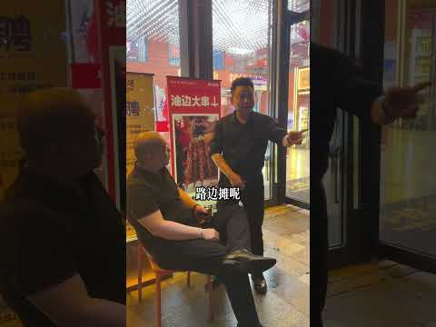 刀子嘴豆腐心 #搞笑 #正能量剧情 #funny thumbnail