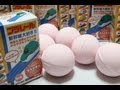 プラレール新幹線大好き 入浴剤 ×６個 Plarail Shinkansen Bath Bubble powder ball×6 バスボール