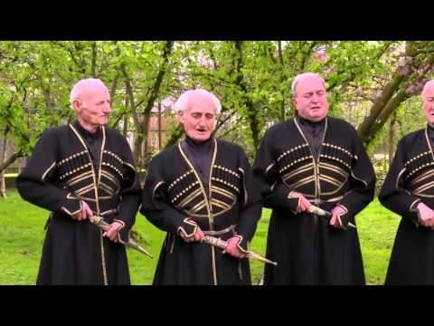 \"ბედინერა\" • ზუგდიდი