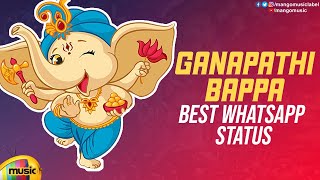 Ganesh chaturthi special whatsapp status, ganapathi bappa song by
karthik kodakandla on mango music. listen to lord ganesha /ganapathi
devotional songs...