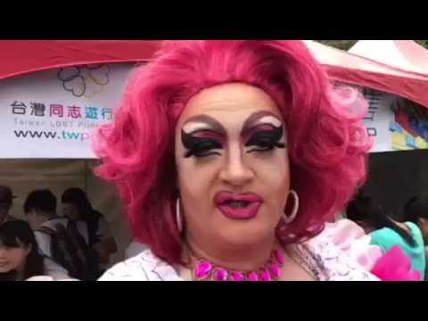 Virgin at Taiwan Pride 2016