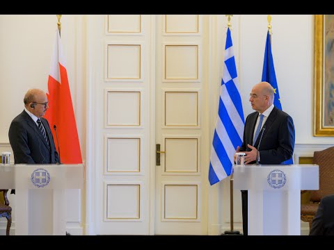Δηλώσεις ΥΠΕΞ, Ν.