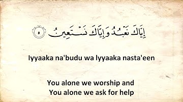 Quran (Surah 1):  Al-Fatiha سورة الفاتحة  English Translation and Transliteration