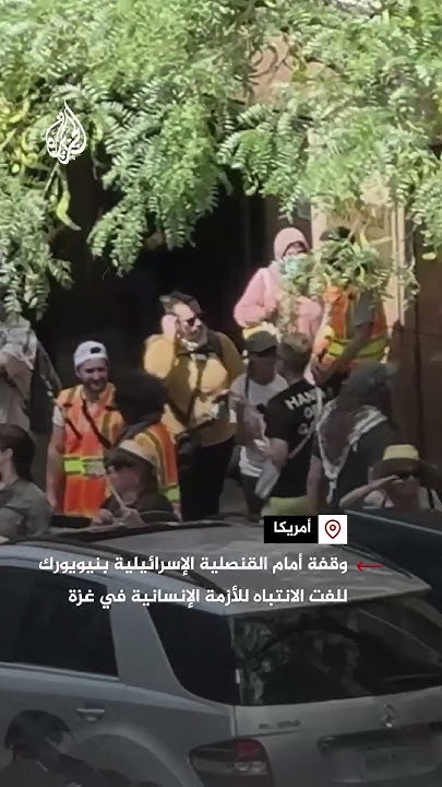           
 - نشر قبل 17 دقيقة