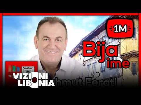 Mahmut Ferati - Bija ime ( Official Audio )