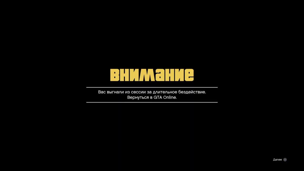 Бой говна и моча - YouTube