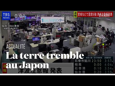 Vidéo: Comment la sœur de Lénine a élevé le président de Taïwan et pourquoi il considérait les femmes russes comme les meilleures compagnes d'un homme politique