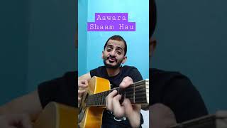 Aawara Shaam Hai Guitar Lesson Ramanuj Mishra