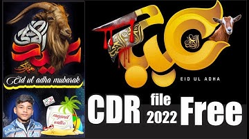 eid ul adha 2022 cdr file 2022 ll madni flex jaranwala