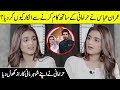 Why Imran Abbas Refused To Work With Hira Mani? | Hira Mani Special Interview | FM | Desi Tv