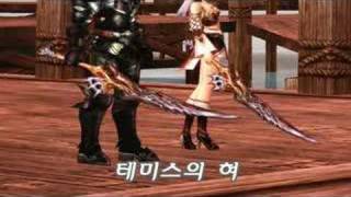 Lineage 2: Chaotic Throne : Interlude Items/Weapons
