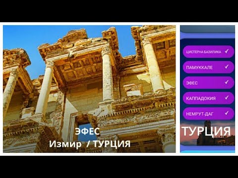 Video: Wow hansı təyyarələrdə uçur?