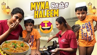 Myna செஞ்ச மட்டன் Haleem நோன்பு கஞ்சி 😂 | Myna Wings