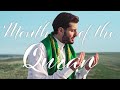 Month of the quran  sayed ali alhakeem  english ramadan nasheed