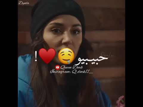 سيبو بكرا شوقو لوحدو يجيبو بعرف اننا قلبي حبيبو سابني وانا مرضتش اسيبو حالات واتس