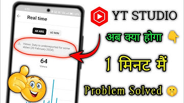 views data is underreported for some dates (20 February 2024 ) | Yt Studio Problem