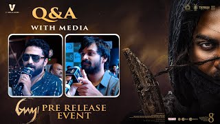 Team Gaami Q&A With Media | GAAMI Pre Release Event | Vishwak Sen | Vidyadhar Kagita