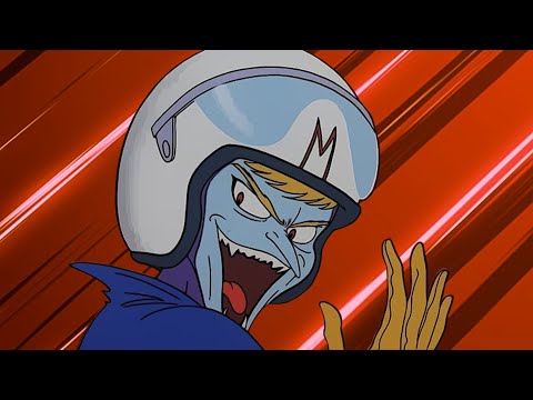 Speed Racer, The
