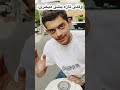 و اما کلید بنلی
