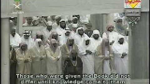 holy quran - Surat Al Imran 1-32   قرآن كريم - سورة آل عمران من آية