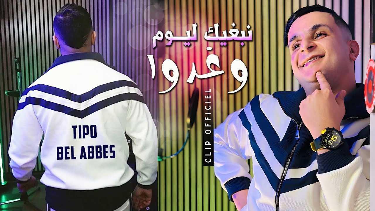 Dzerjinskda jinsiy aloqa xizmatlari