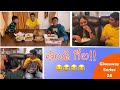 Food Options in USA for Indians | Thindi Gola | USA Telugu Vlogs |Telugu Vlogs from USA