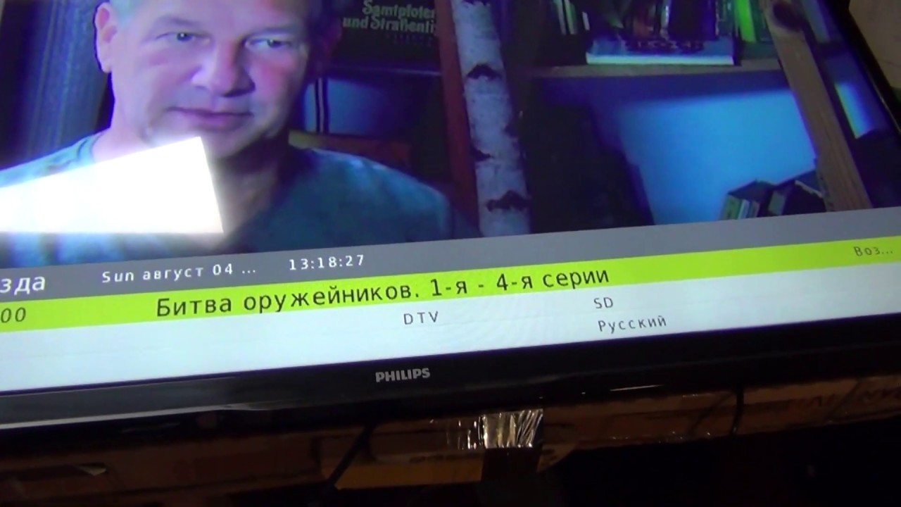 Ремонт ТВ Филипс, Установка универсального скалера D3663LUA в телевизор ...