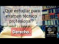 ¿Qué estudiar para mi EXAMEN TÉCNICO PROFESIONAL DE DERECHO?  | EXAMENES PRIVADOS CUNOC QUETZALTENGO