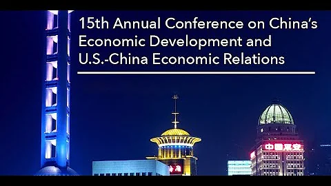 Panel 4: The Past, Present, and Future of U.S.-China Relations