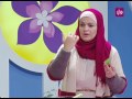 سميرة الكيلاني - فوائد نبتة الالوفيرا - اقتصاد منزلي