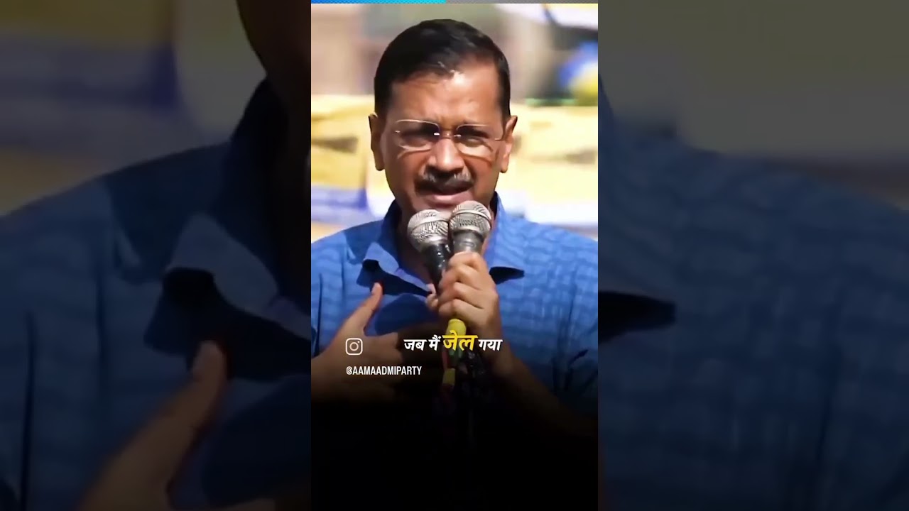 arvind kejriwal on the fire 🔥 when he come back from jail 💯😀