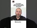 Что будет, если Зеленский сфальсифицирует выборы?