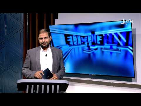 استديو سهيل | ذكرى نفوق الكاهن #حسين_الحوثي واحتفاء يمني بمسدس جواس المبارك