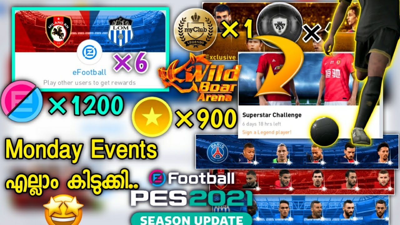 Pes2021| Free Legends, BlackBalls &(600club Coins,1200E football points)Monday Events|Pes malayalam