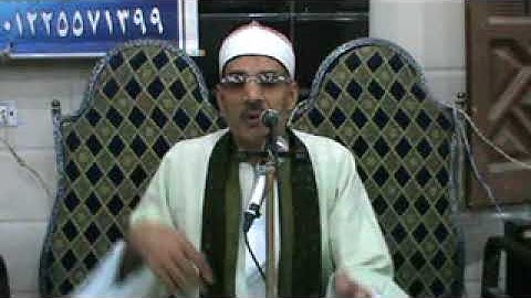 القارئ احمد حامد السلكاوى ربع العشاء قرية الخليج 27 7 2018 تصوير رضا قابيل 01062971061
