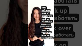 Как выучить Английский самостоятельно 🇺🇸 #английский #английскийонлайн #olyadee