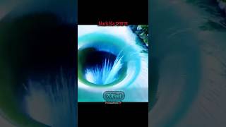 Download Lagu door to hell MP3