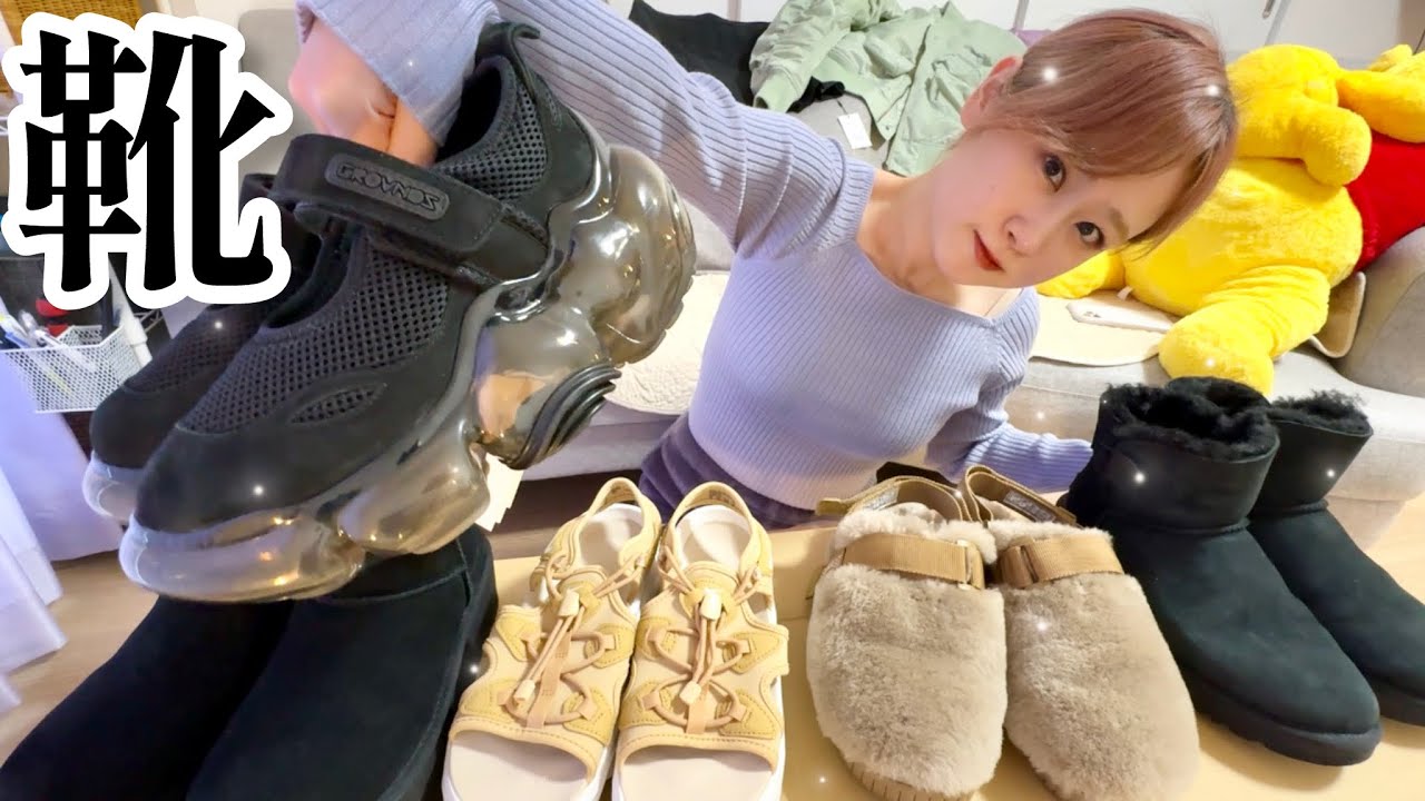 22.5cm actual size] Kako-tetsu's 10 pairs of shoes I messed up the