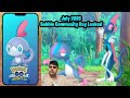 Pokémon GO July 2026 Sobble Community Day Leaked