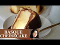 Найніжніший чізкейк Basque cheesecake , Баскский чизкейк