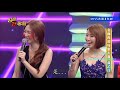 台灣好歌聲 第108集 完整全集 (首播 2016/5/7 Saturday)