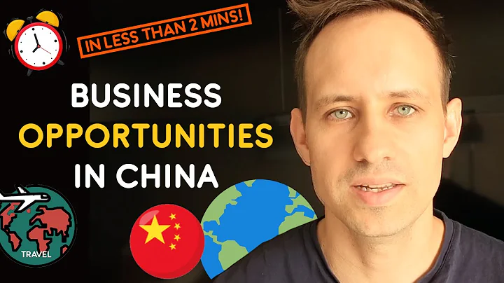 Business Opportunities in China -- in Less Than 2 Minutes! - DayDayNews