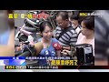 真「幸」情！陳幸妤笑虧記者：太久沒跑新聞@newsebc